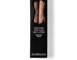 Χωριάτικο λουκάνικο μοσχαρίσιο