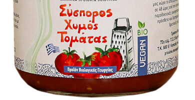 TOMATO SAUCE WITH SEEDS