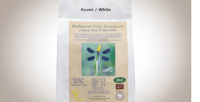 Bιολογικό Ρύζι Σπερχειού Λευκό 3Kg Φωτογραφία 