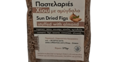 Παστελαριές Χίου με αμύγδαλο