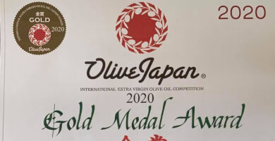 Alpha Pi Original EVOO Photo 