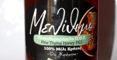 MELITHIMO-PINE THYME HONEY P.G.I. 950gr