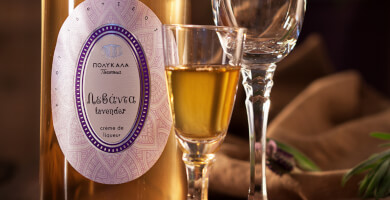 LAVANDER BOTANICAL LIQUEURS