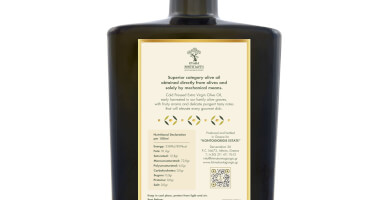 Αγουρέλαιο, Νέας σοδειάς 2020, Εξαιρετικό Παρθένο Ελαιόλαδο "Κλειώ", ποικιλίας Κουτσουρελιάς - Πατρινής, 500ml Φωτογραφία 