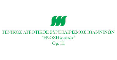 ΟΜΑΔΑ ΠΑΡΑΓΩΓΩΝ ΠΡΟΒΑΤΟΤΡΟΦΩΝ & ΑΙΓΟΤΡΟΦΩΝ ΤΟΥ ΓΕ.ΣΥΝ ΙΩΑΝΝΙΝΩΝ "ΕΝΩΣΗ ΑΓΡΟΤΩΝ" Φωτογραφία 1