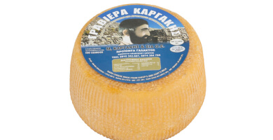 ΓΡΑΒΙΕΡΑ ΚΡΗΤΗΣ ΚΑΡΓΑΚΗΣ