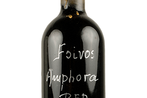 ΡΑΨΩΔΙΑ ΑΜΦΟΡΕΑ 2015