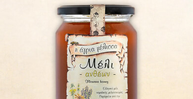 Greek Flower honey, 950gr