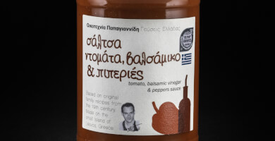 PAPAYIANNIDES ELAITIS Φωτογραφία 1