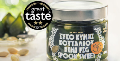 Kimi Fig Spoon Sweet Kumilio